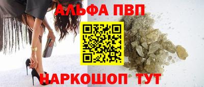 кокаин Свободный