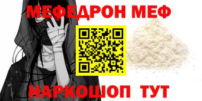 кокаин Свободный