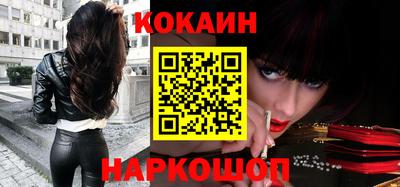 гидропоника Северобайкальск