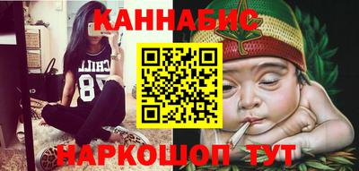 гидропоника Северобайкальск