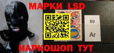 гидропоника Северобайкальск