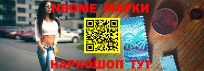 прущая мука Севастополь