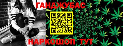 гидропоника Северобайкальск