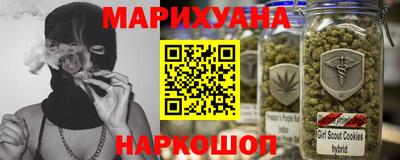 прущая мука Севастополь