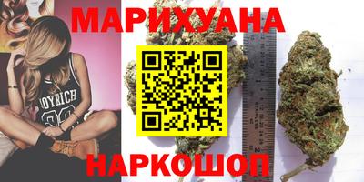 гидропоника Северобайкальск