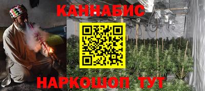 прущая мука Севастополь