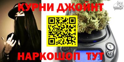 кокаин Свободный