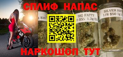 кокаин Свободный
