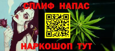 гидропоника Северобайкальск