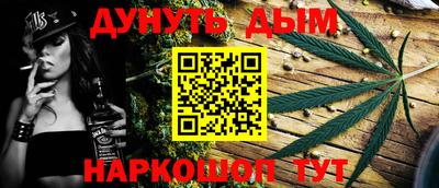 прущая мука Севастополь