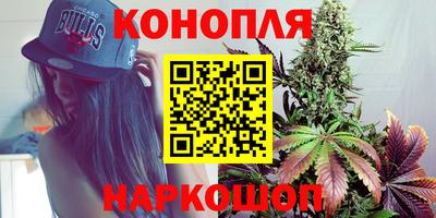 кокаин Свободный