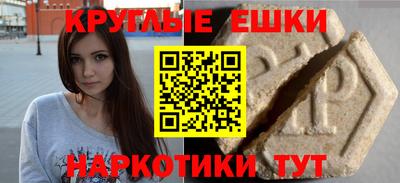 гидропоника Северобайкальск