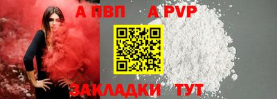 кокаин Свободный