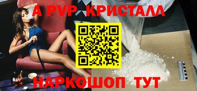 кокаин Свободный