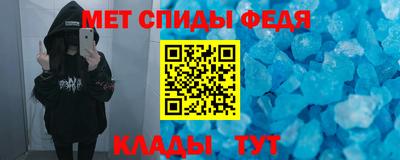 гидропоника Северобайкальск