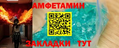 кокаин Свободный