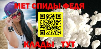 прущая мука Севастополь