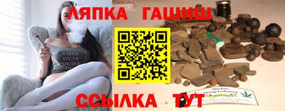 кокаин Свободный
