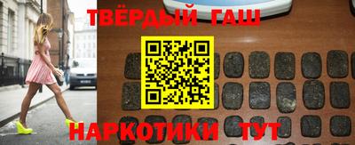 кокаин Свободный