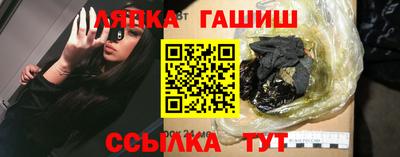 прущая мука Севастополь