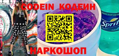 прущая мука Севастополь