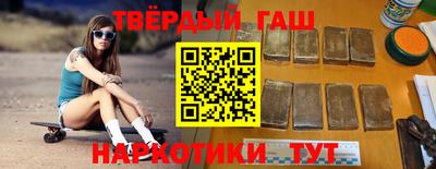 гидропоника Северобайкальск
