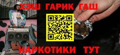 прущая мука Севастополь